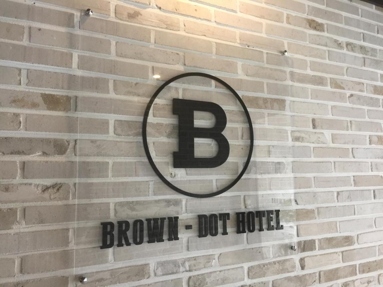 Brown Dot Hotel Gwangan Beach Busan Eksteriør billede